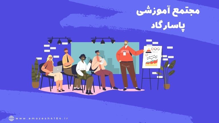 آموزش نرم افزار سالیدورک در تبریز